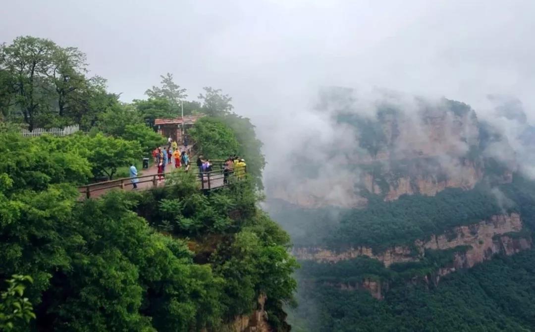 微信图片_20200525153947