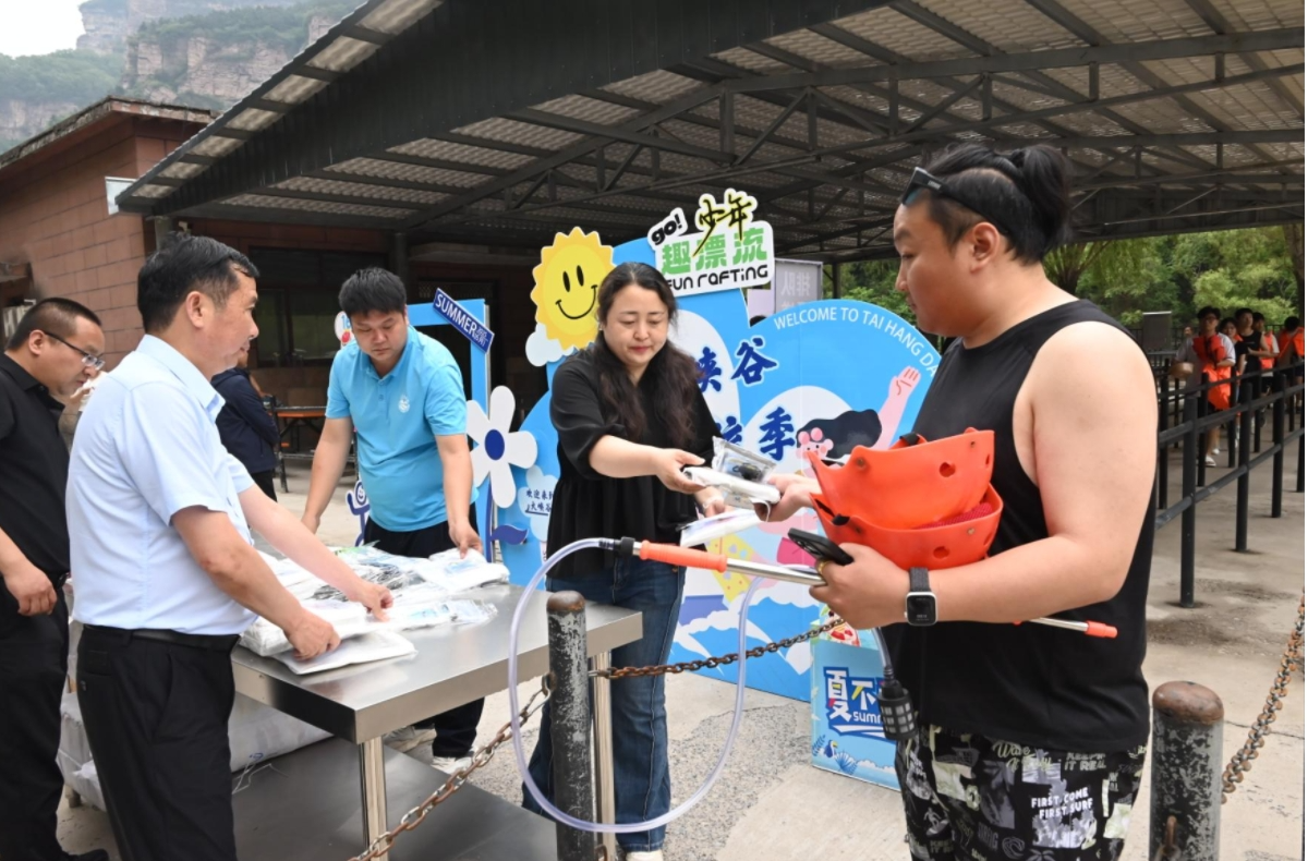 微信图片_20250603080921