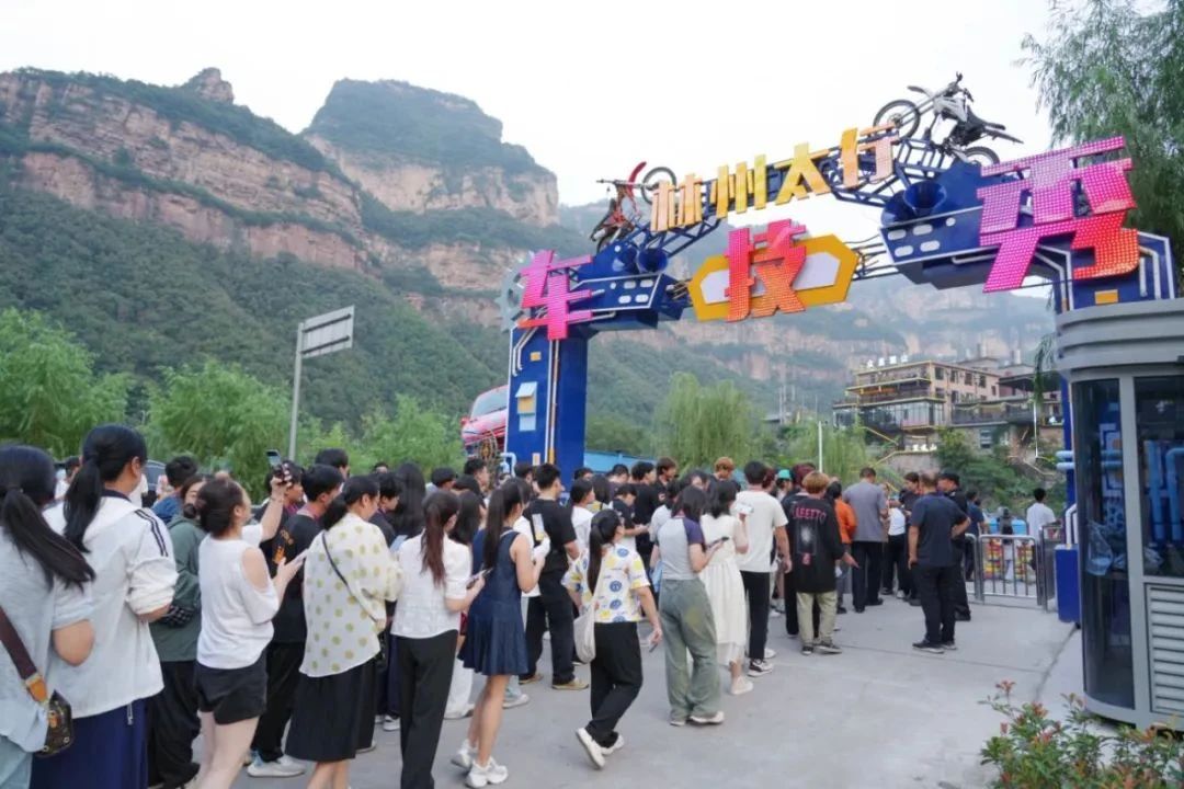 微信图片_20250702154938