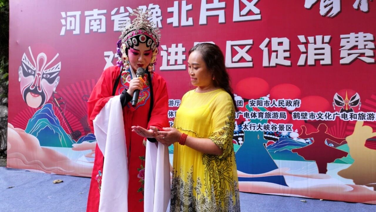 微信图片_2025-10-09_105005_679