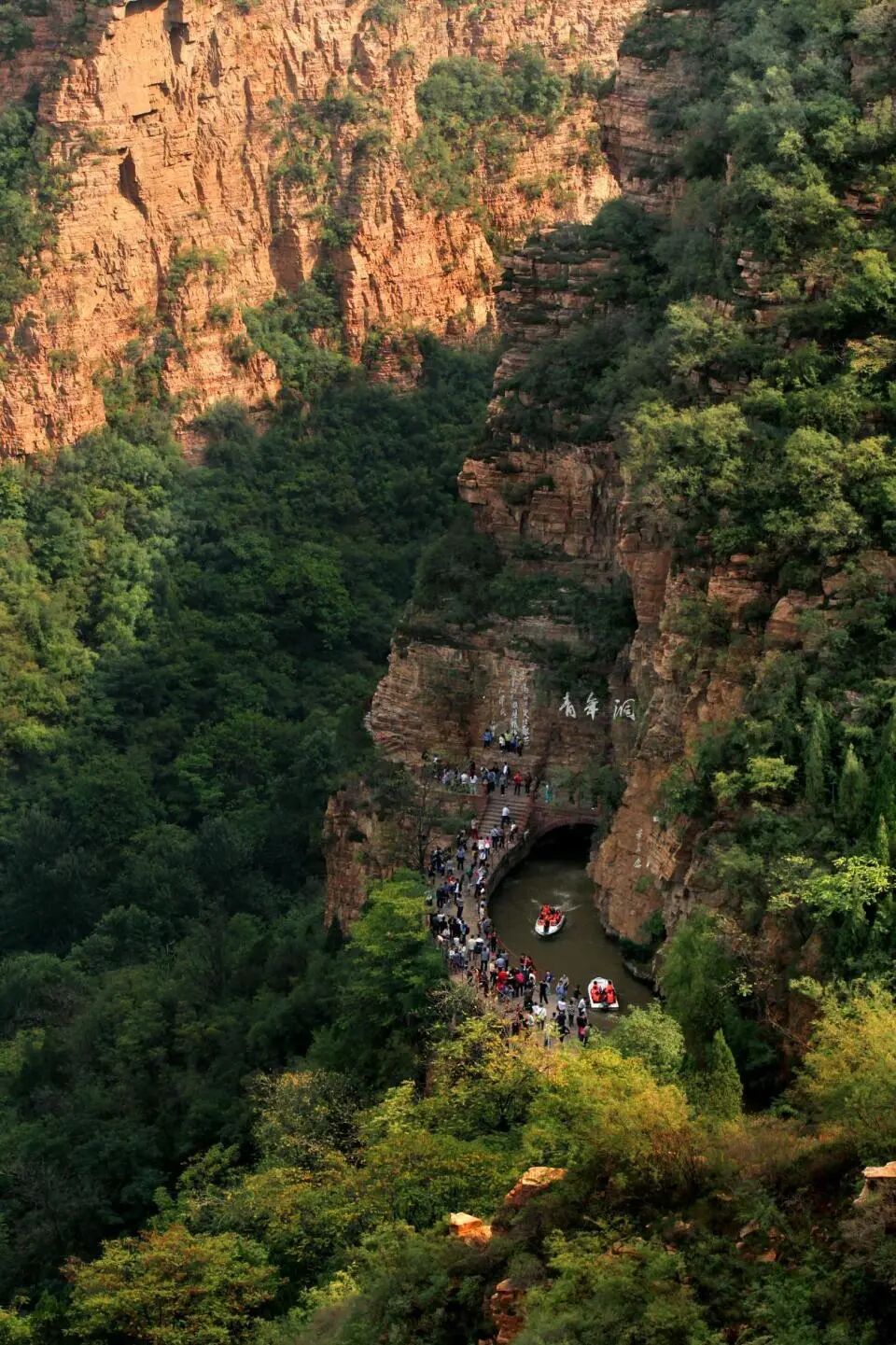 微信图片_2025-11-03_110815_497