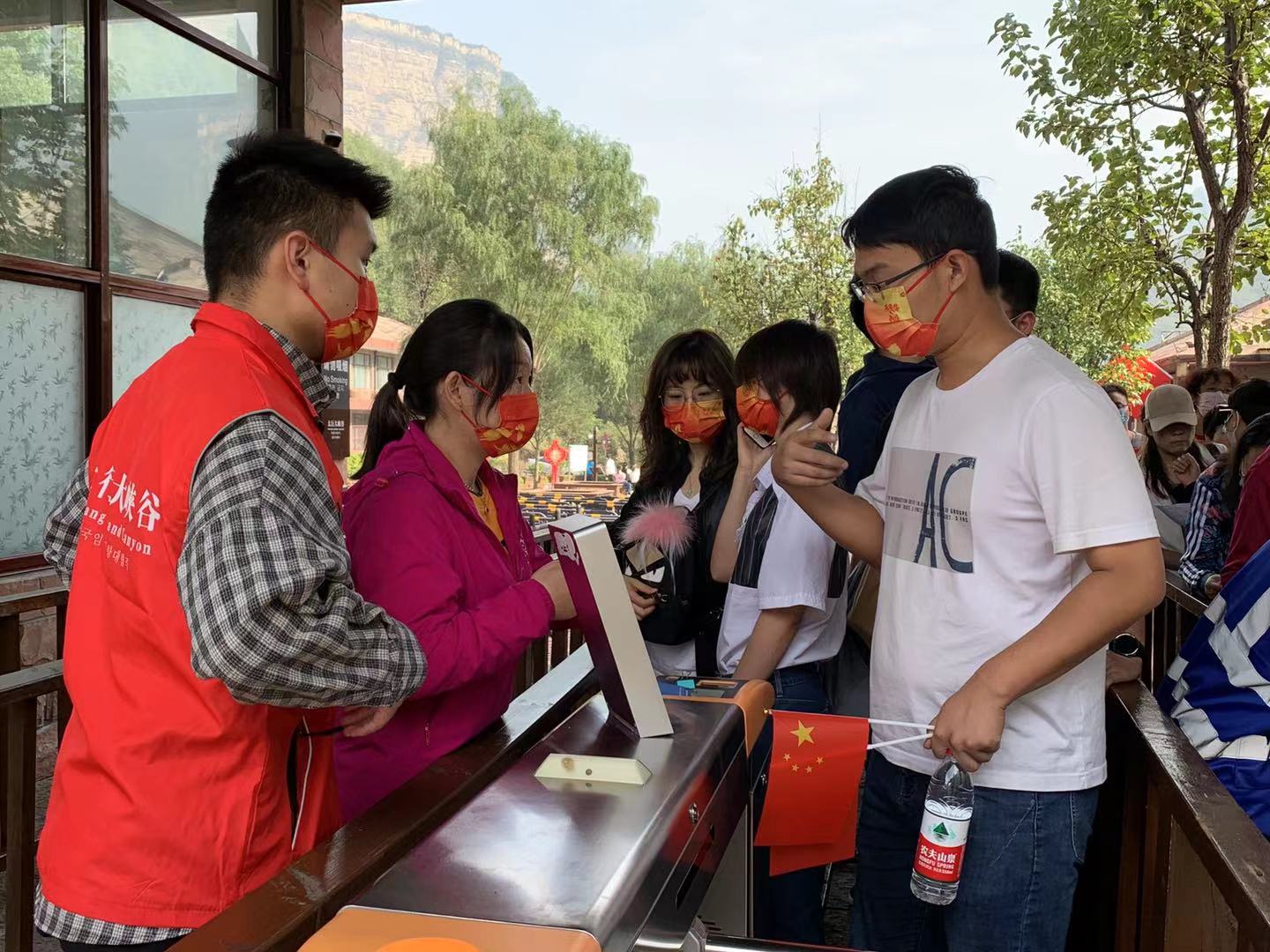 微信图片_20211002201900