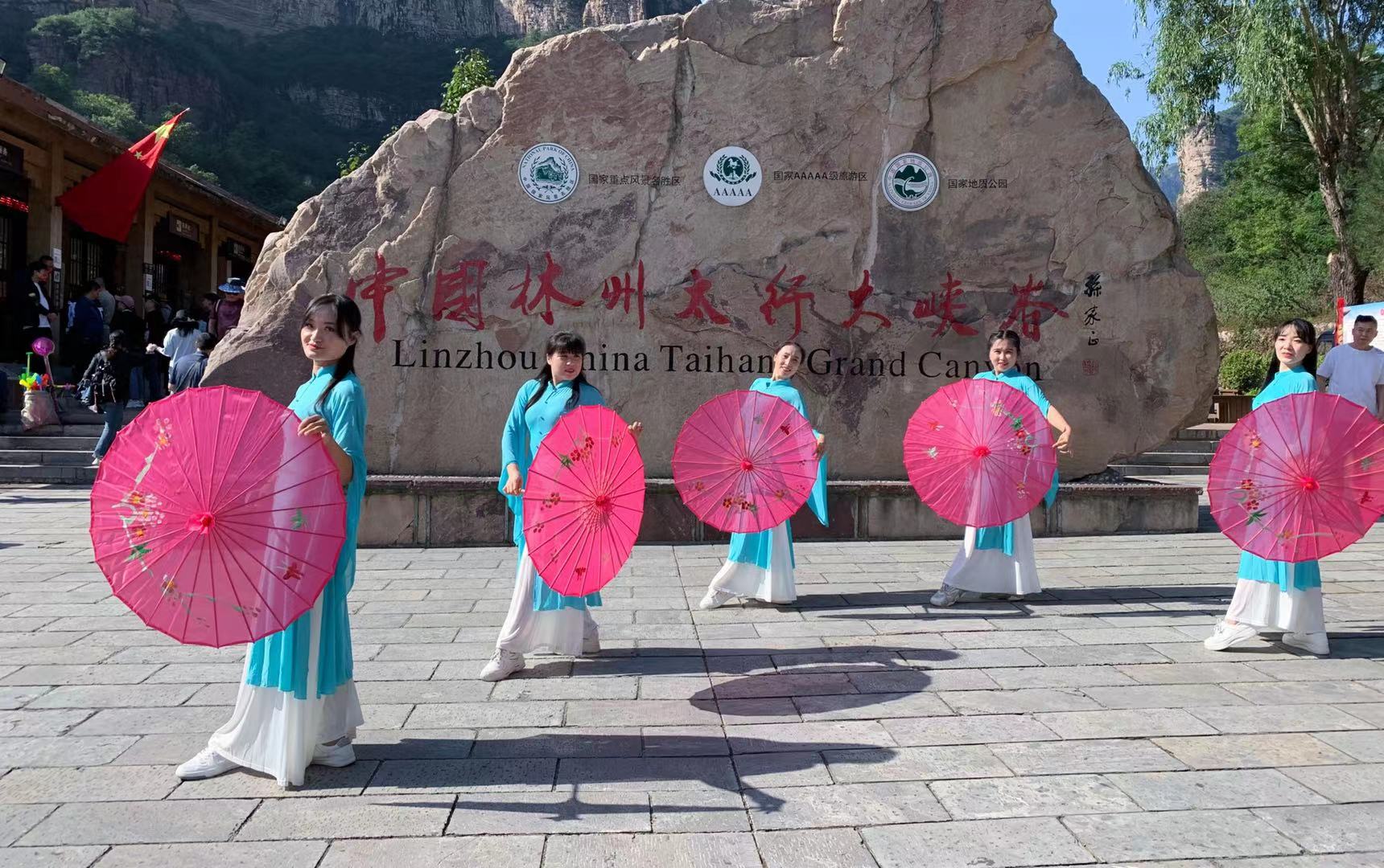 微信图片_20211002201748