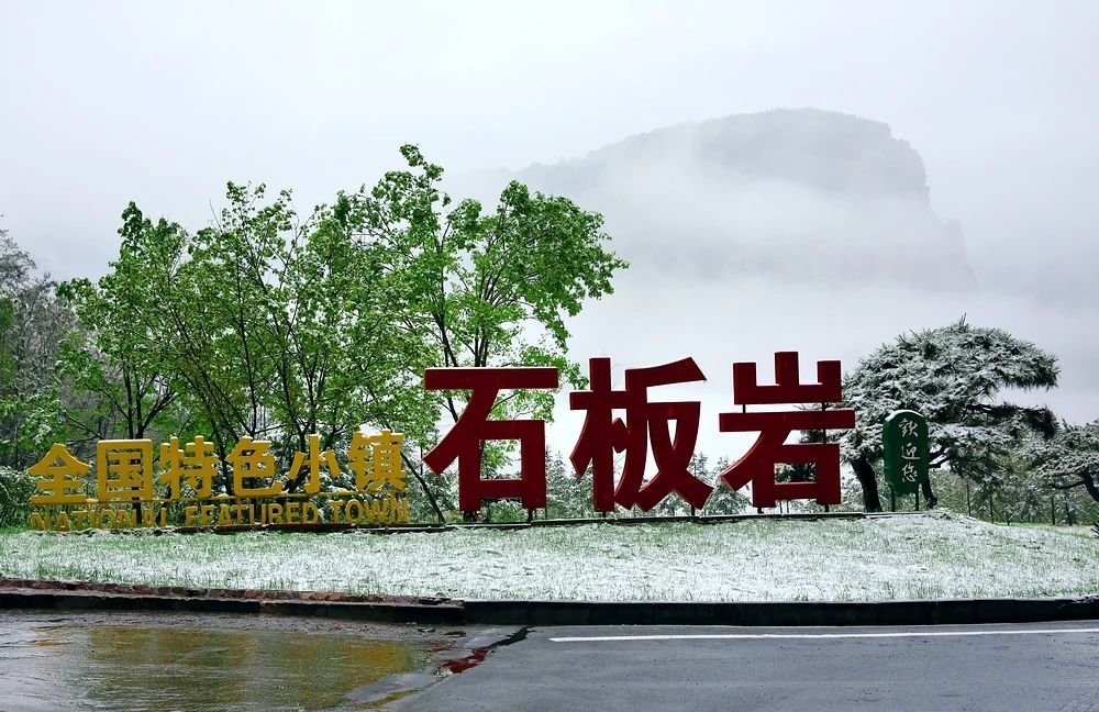 微信图片_20230428093048