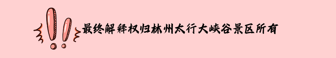 微信图片_2025-12-31_142817_810