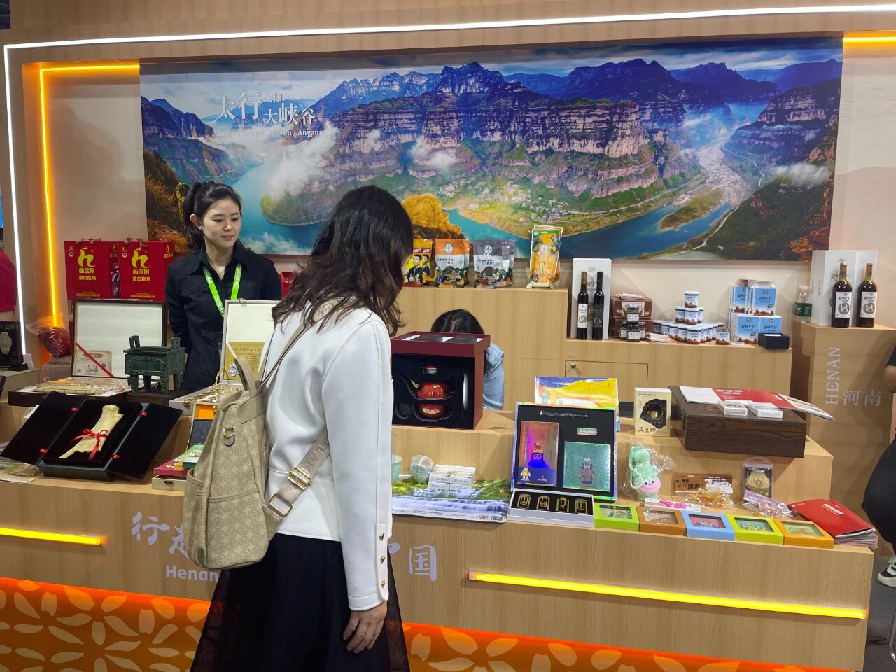 微信图片_2025-12-31_153046_360