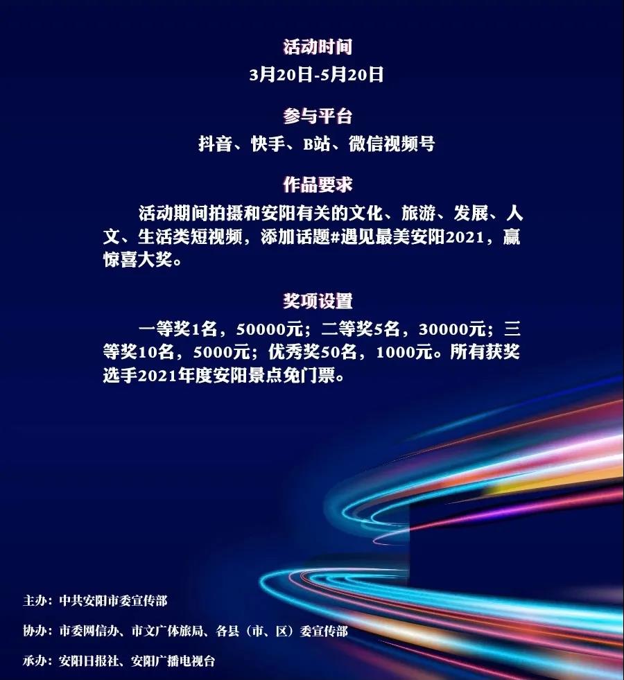 微信图片_20210317093358