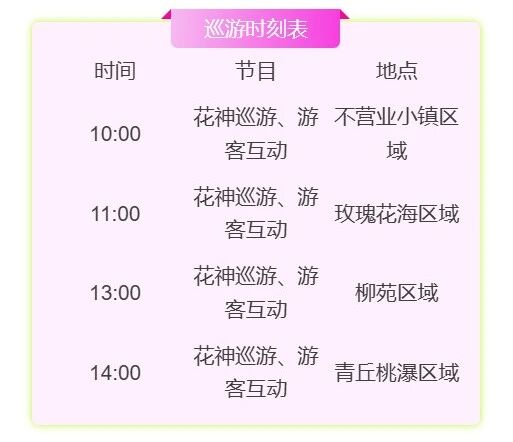 微信图片_2026-03-31_174002_338