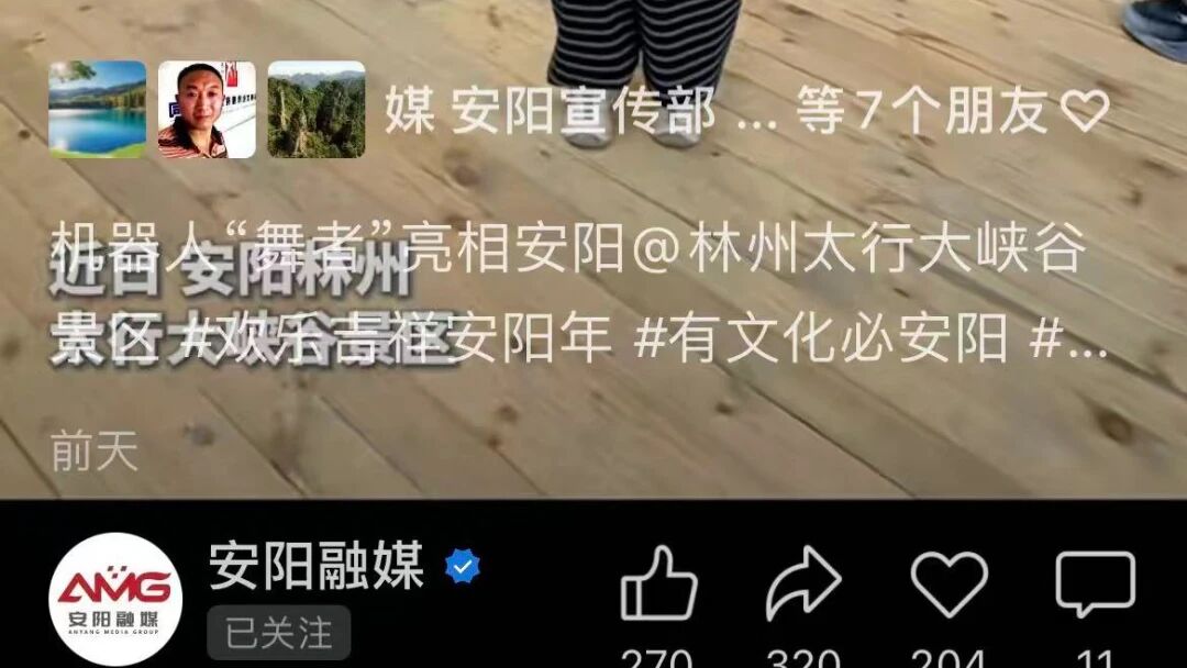 微信图片_2026-02-24_112745_651