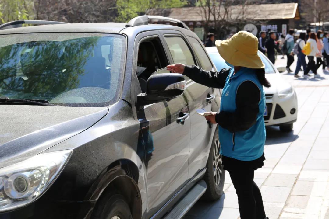 微信图片_20210502174036