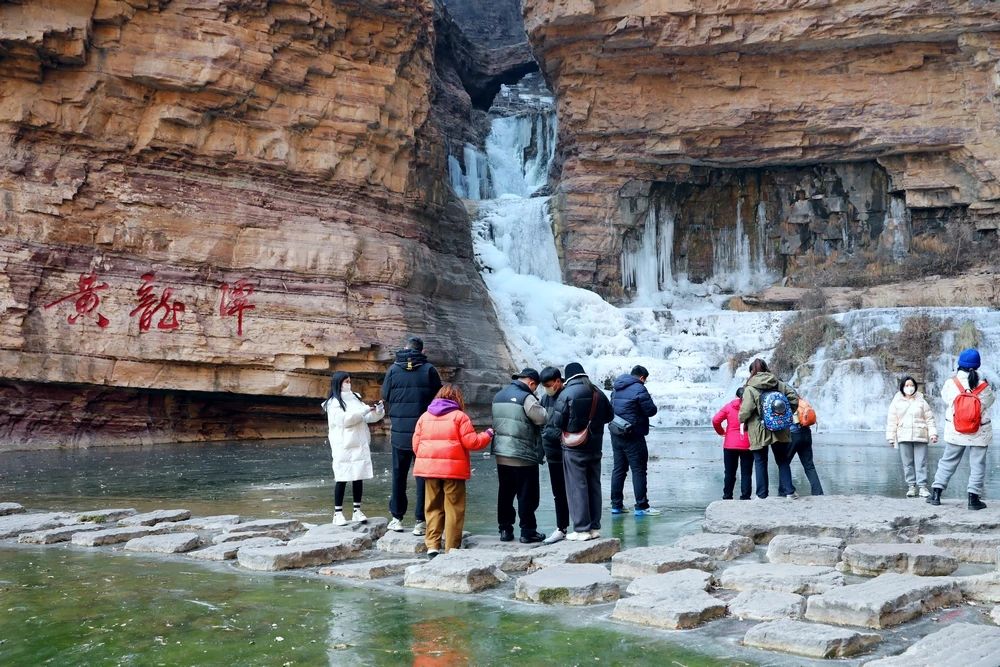 微信图片_20230105194418