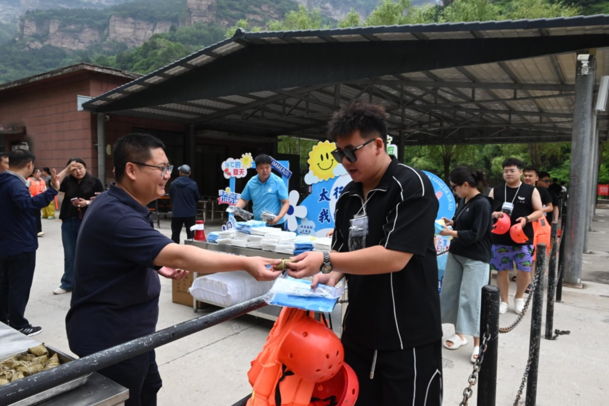 微信图片_20250603080931