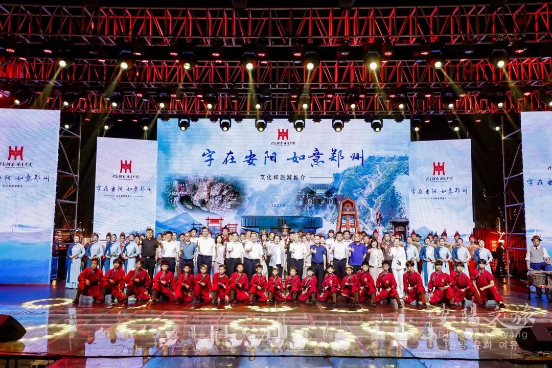 微信图片_20250528092806