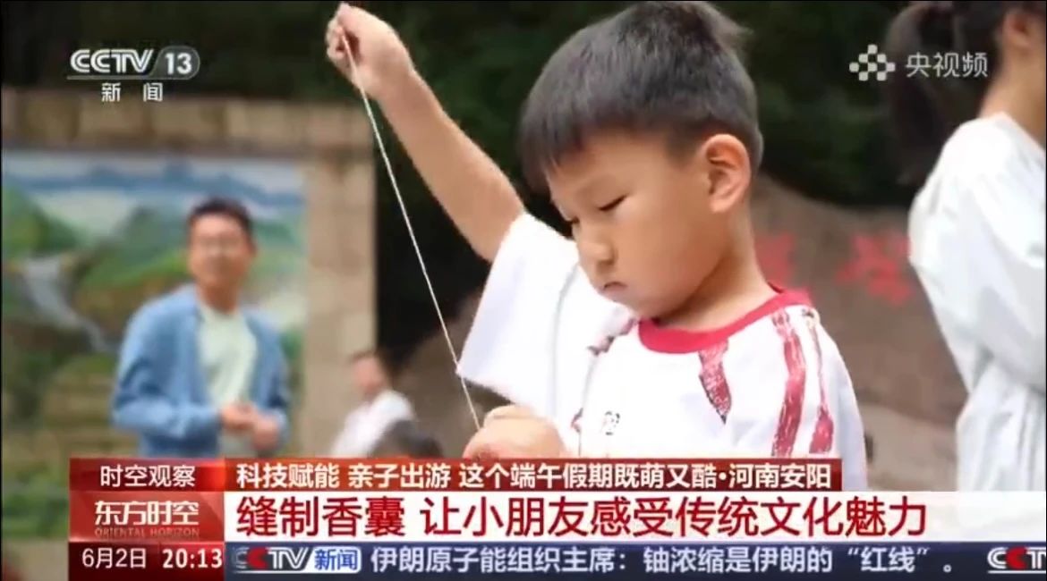 微信图片_20250604091507