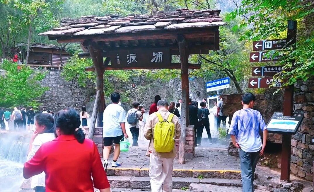 微信图片_2025-10-09_110343_551