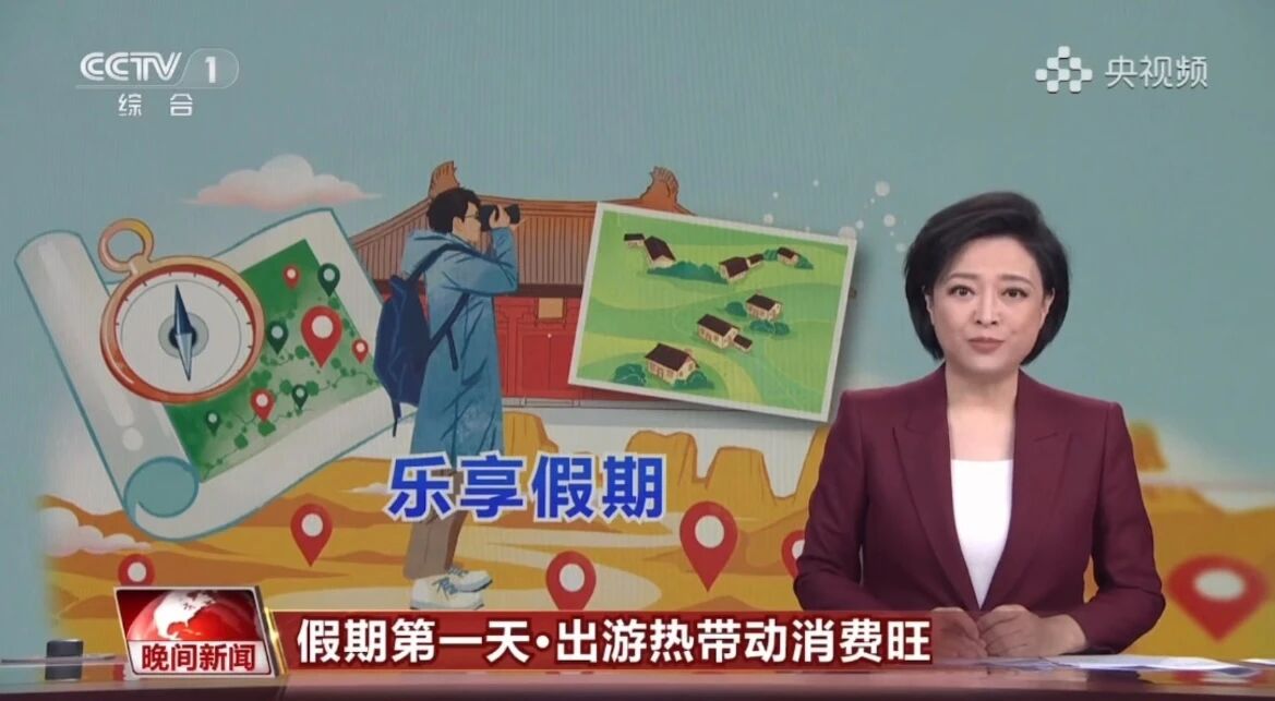 微信图片_2025-10-09_104941_079