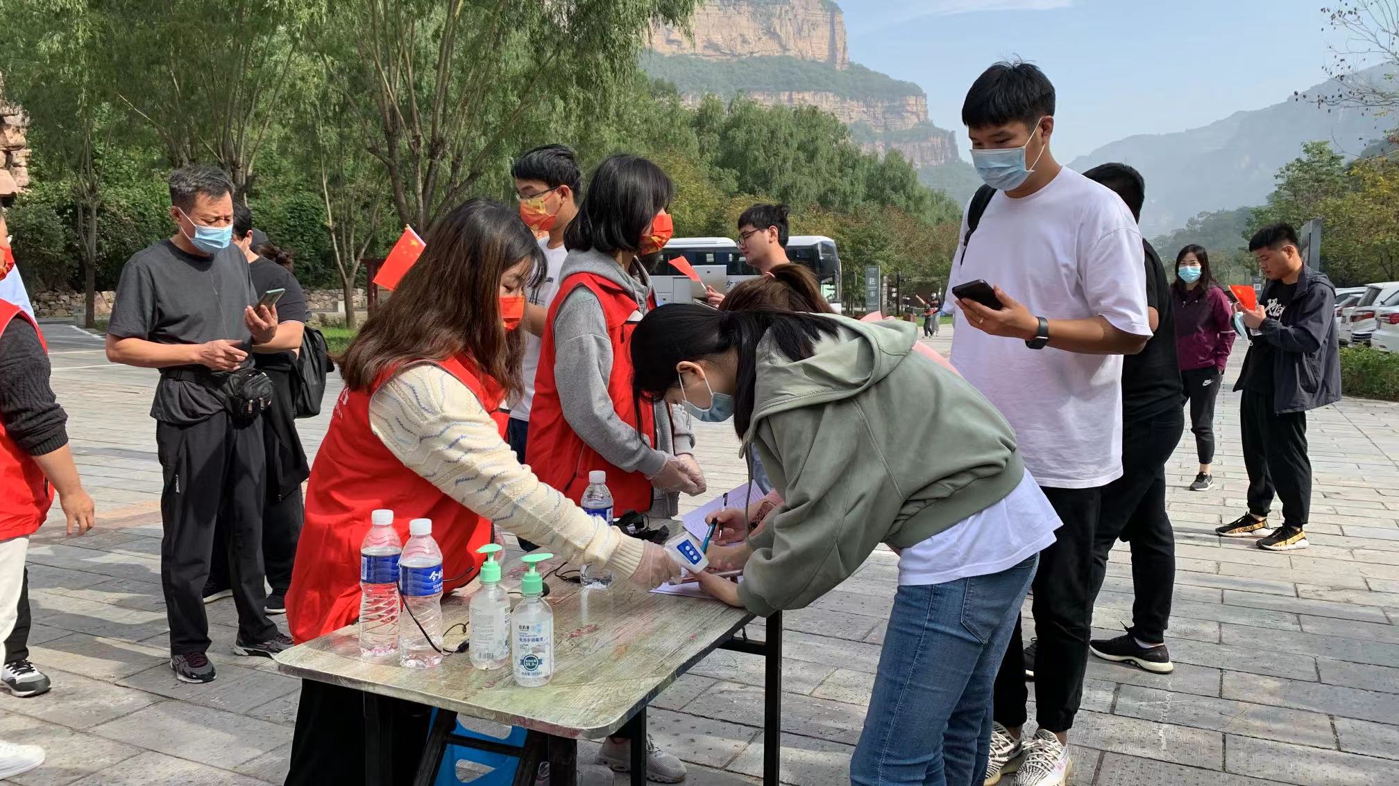 微信图片_20211002201907