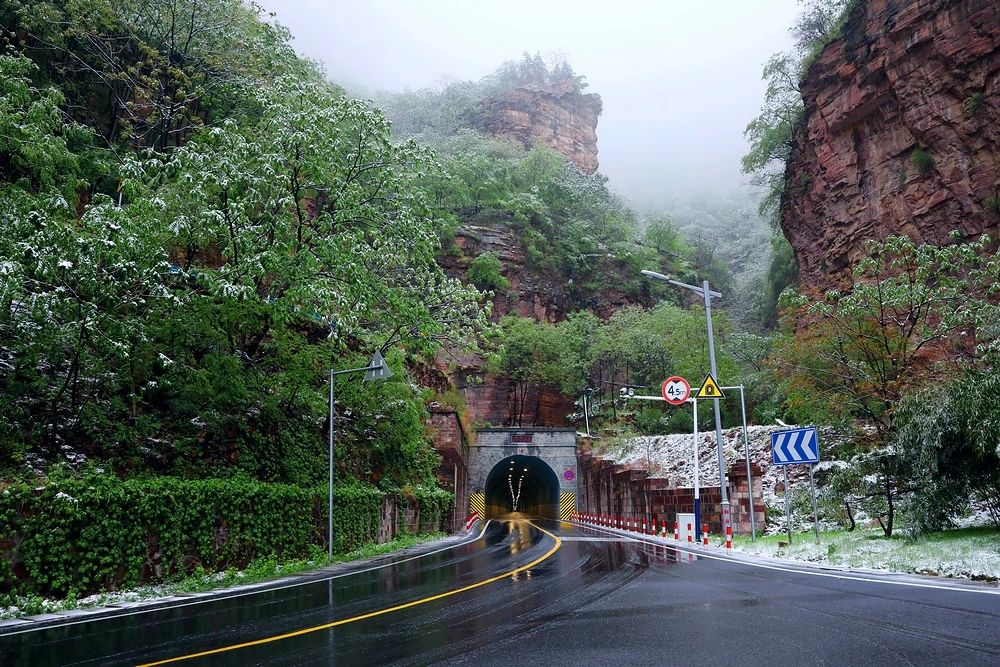 微信图片_20230428093052