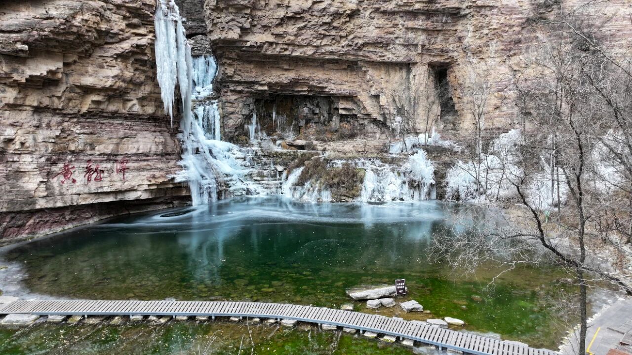 微信图片_2025-12-31_154216_147