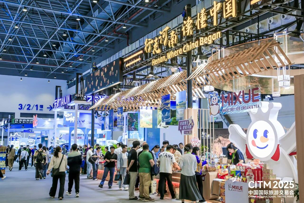 微信图片_2025-12-31_153044_320