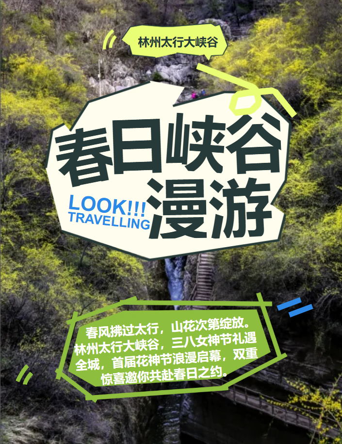 微信图片_2026-03-10_084231_161