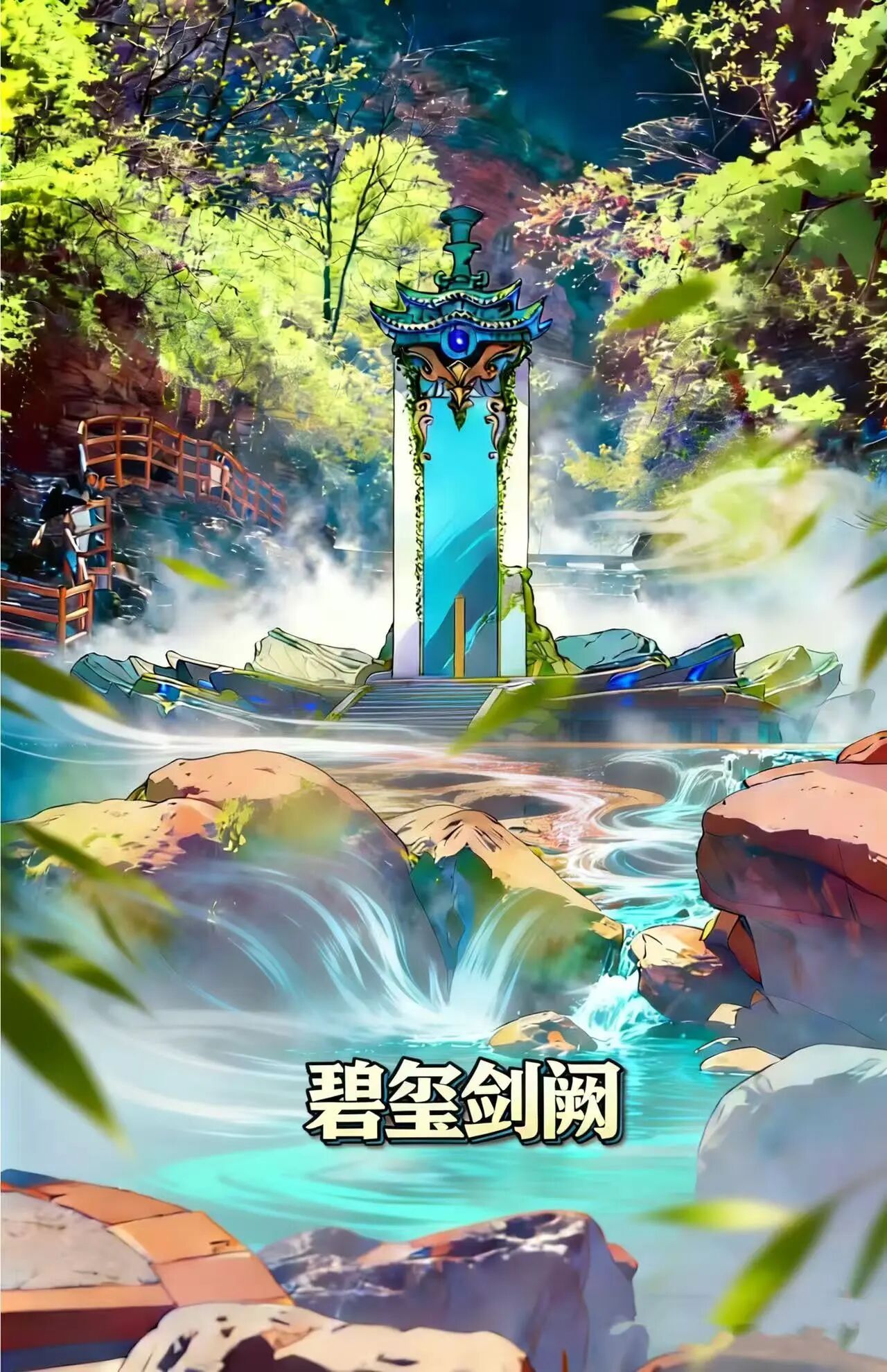 微信图片_2026-04-24_165225_634