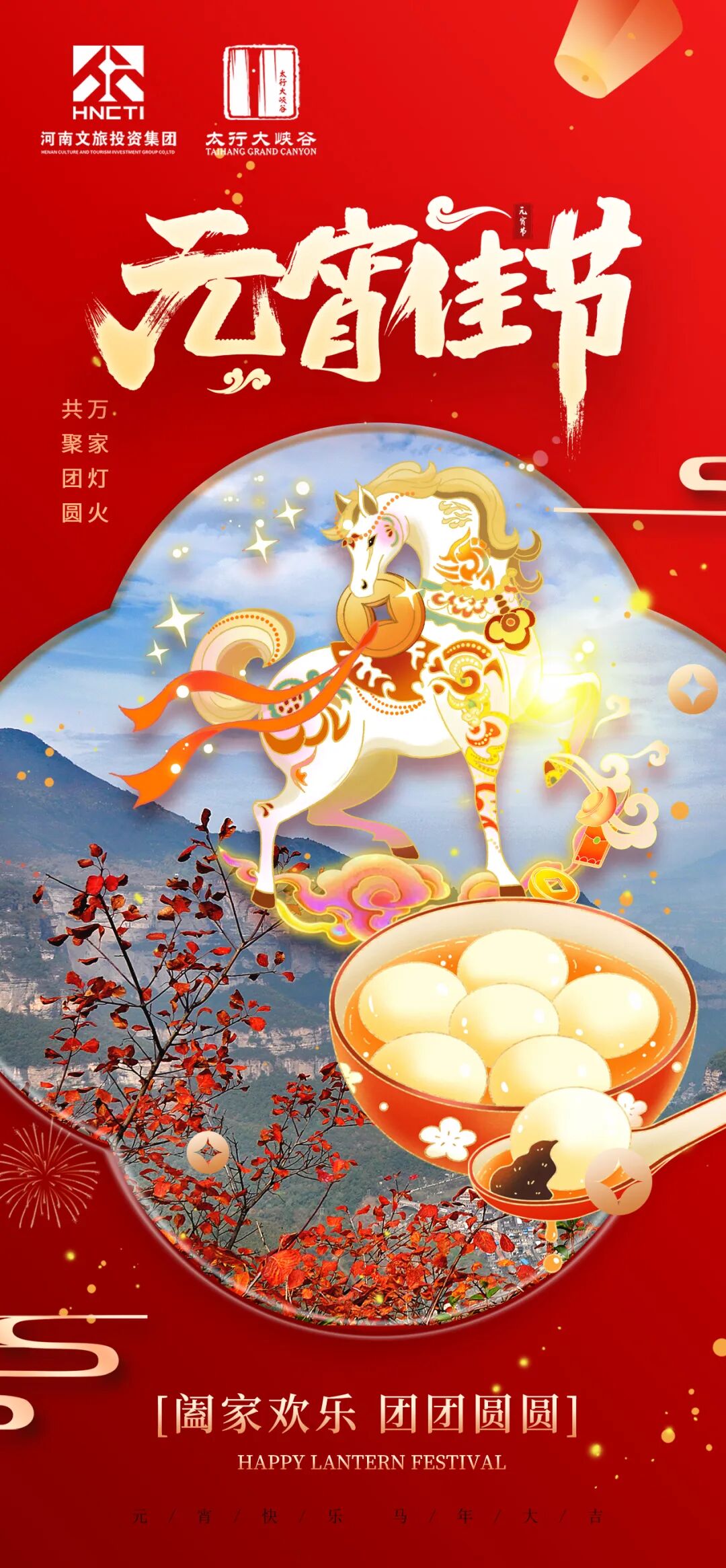 微信图片_2026-03-05_101722_602