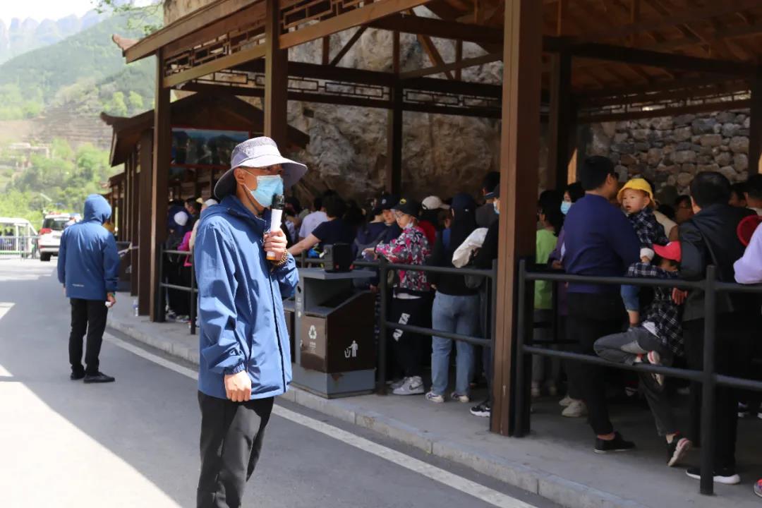 微信图片_20210502174042