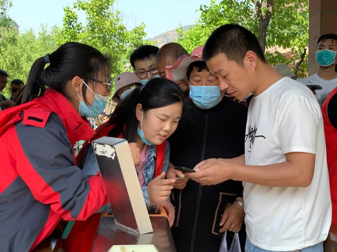 微信图片_20210506084438