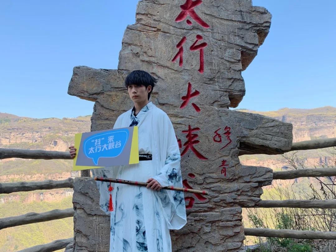 微信图片_20200415085140