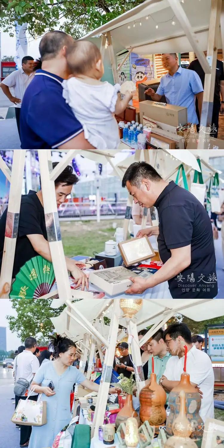 微信图片_20250528092759