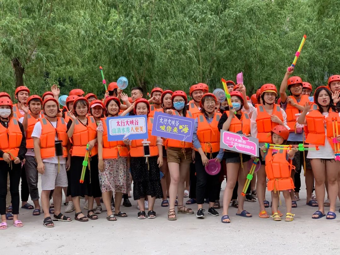 微信图片_20250607145052