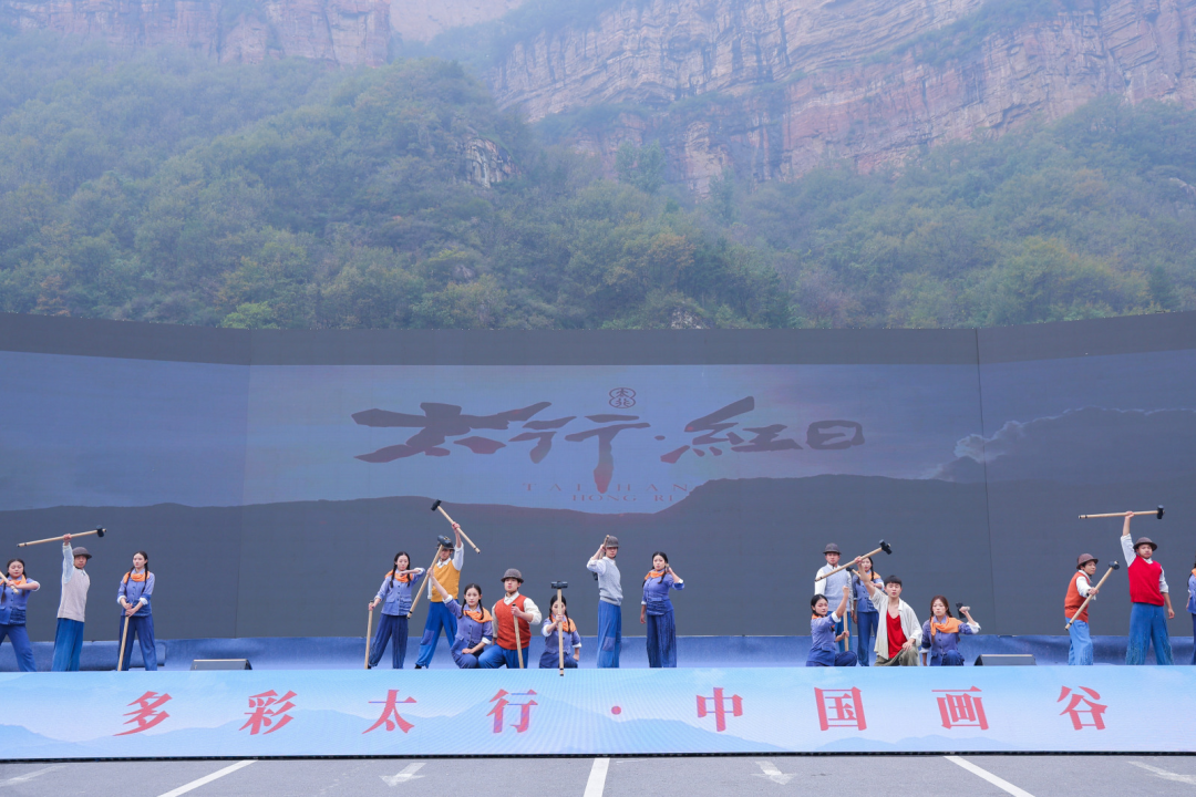 微信图片_2025-11-03_105335_143