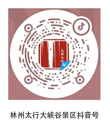 微信图片_2026-02-09_093650_005