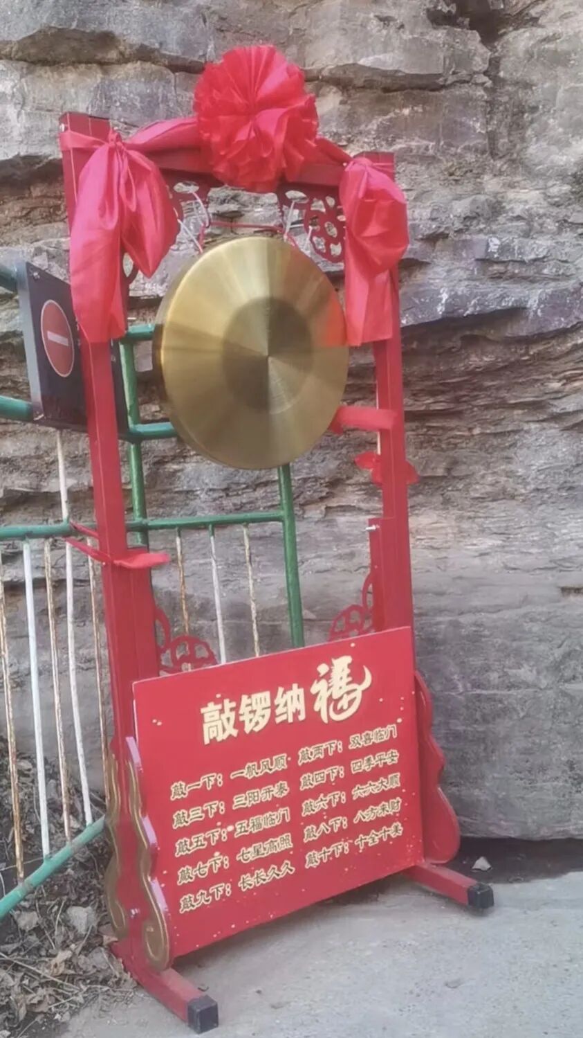 微信图片_2026-02-24_175944_580