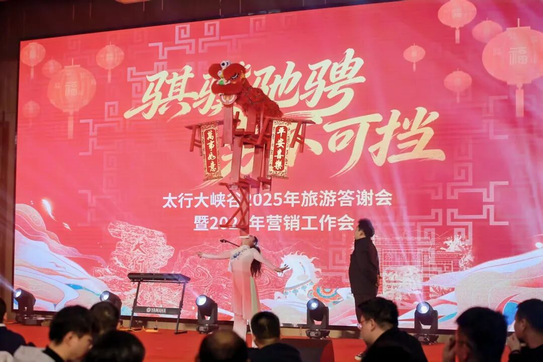 微信图片_2026-02-04_094232_962