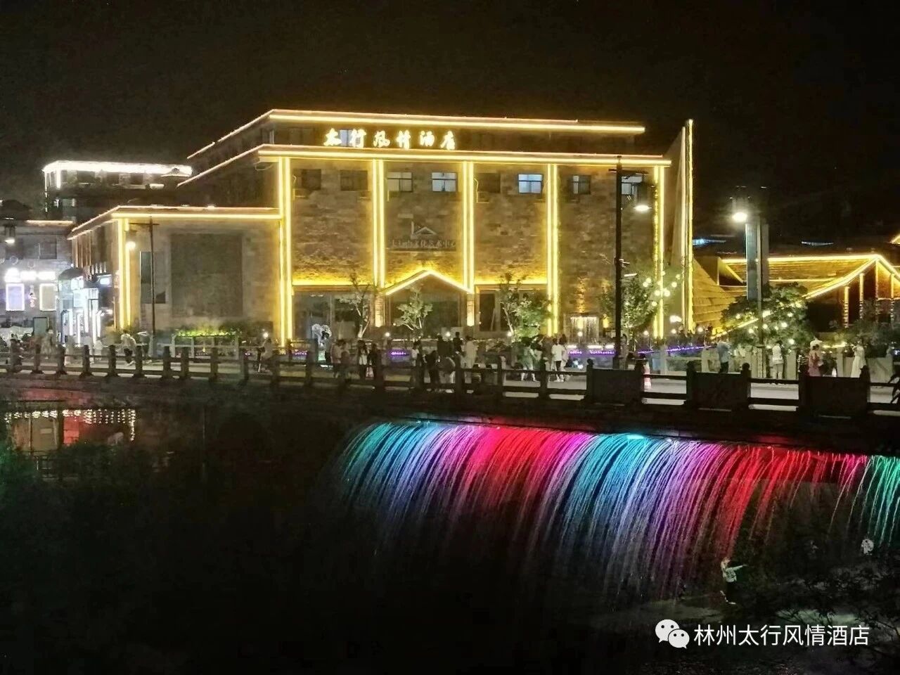 微信图片_2026-02-04_095816_930