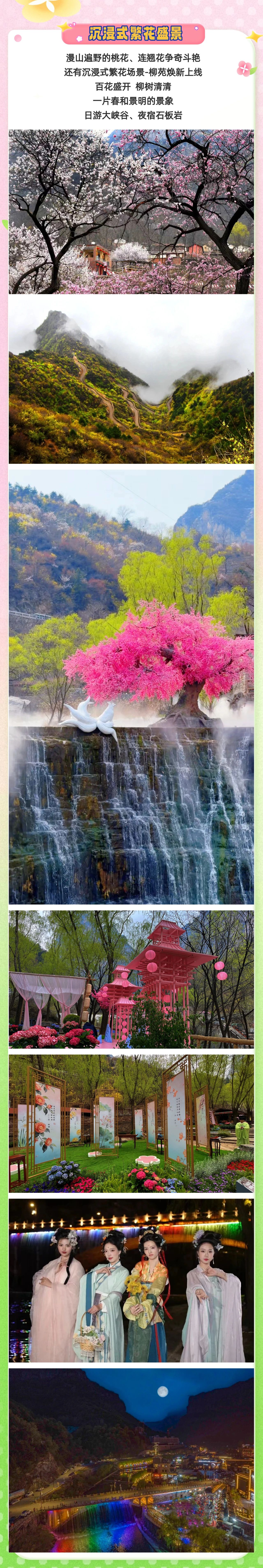 微信图片_2026-04-09_174647_129