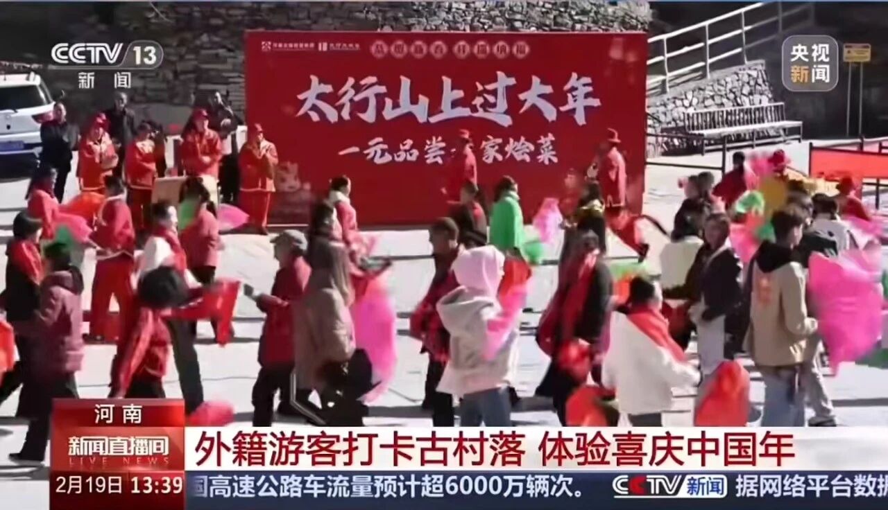 微信图片_2026-02-24_155735_266