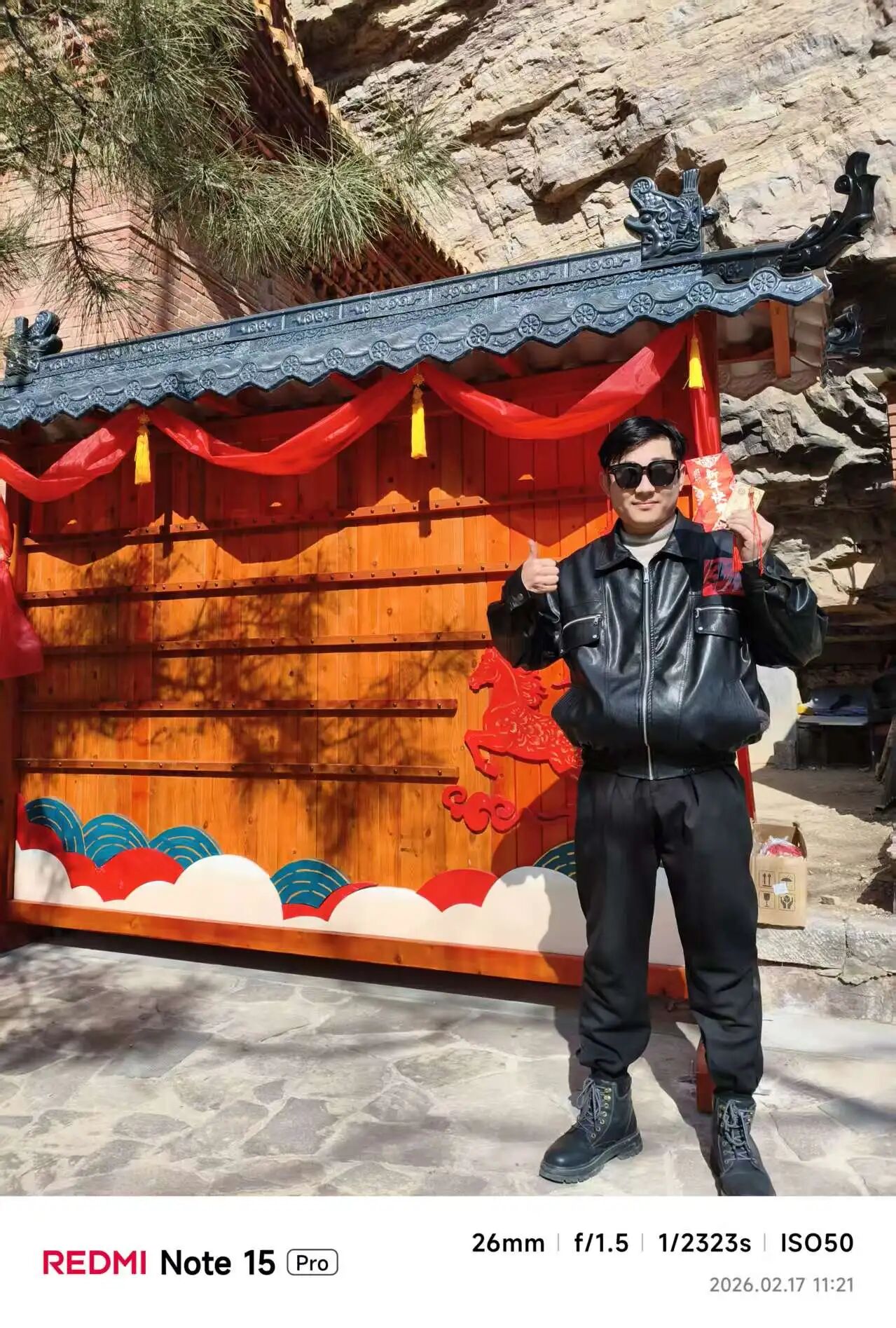 微信图片_2026-02-24_175215_375