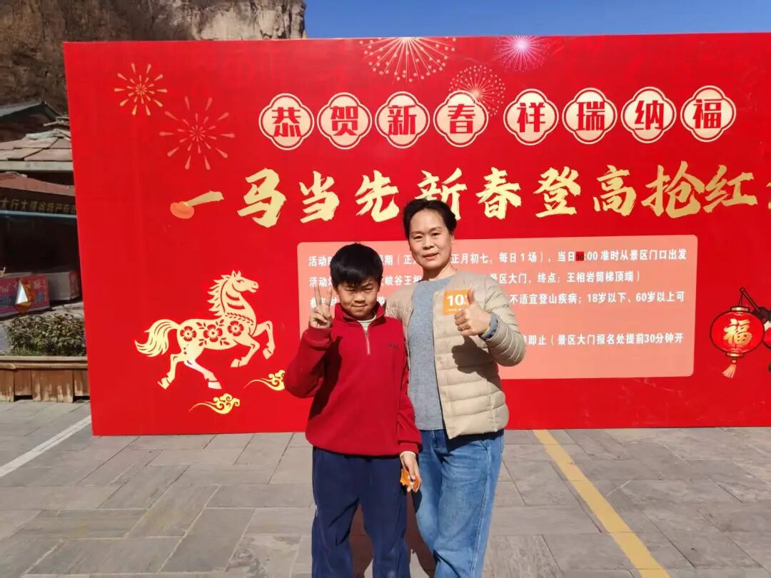 微信图片_2026-02-24_161049_275