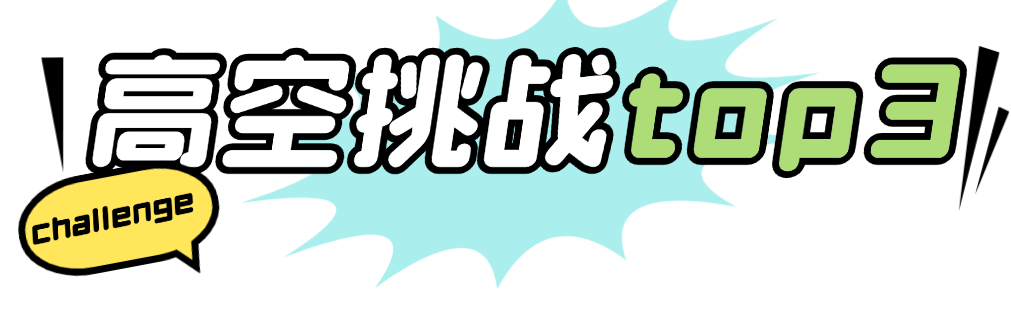 微信图片_2026-04-13_095318_393