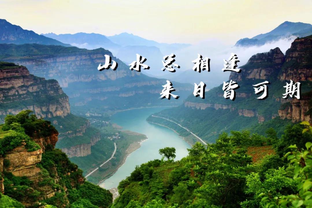 微信图片_20210810112419