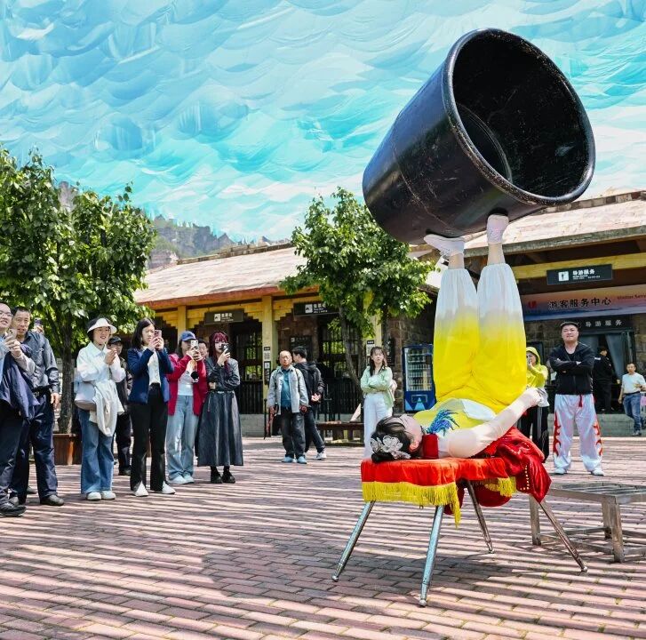 微信图片_2026-04-27_162423_907