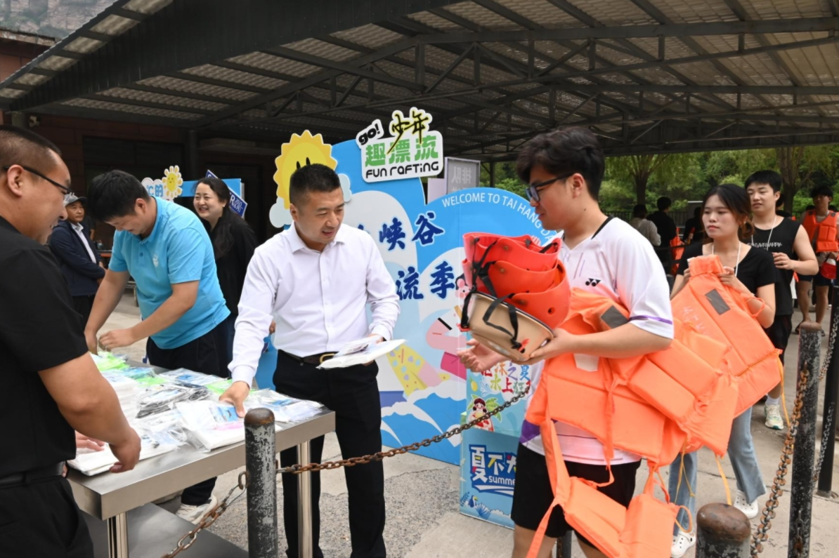 微信图片_20250603080924