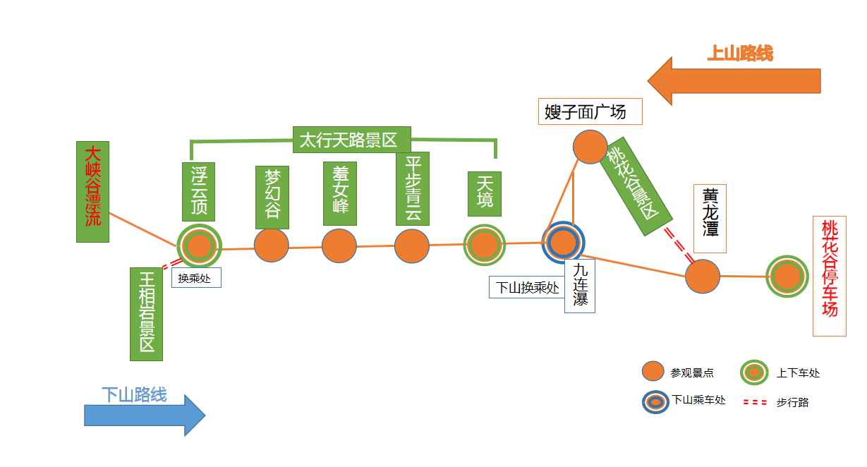 微信图片_20200715171859
