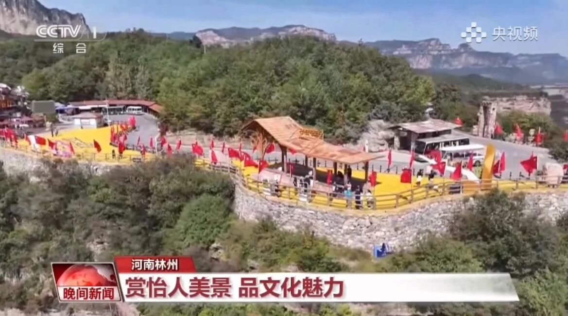 微信图片_2025-10-09_104948_181