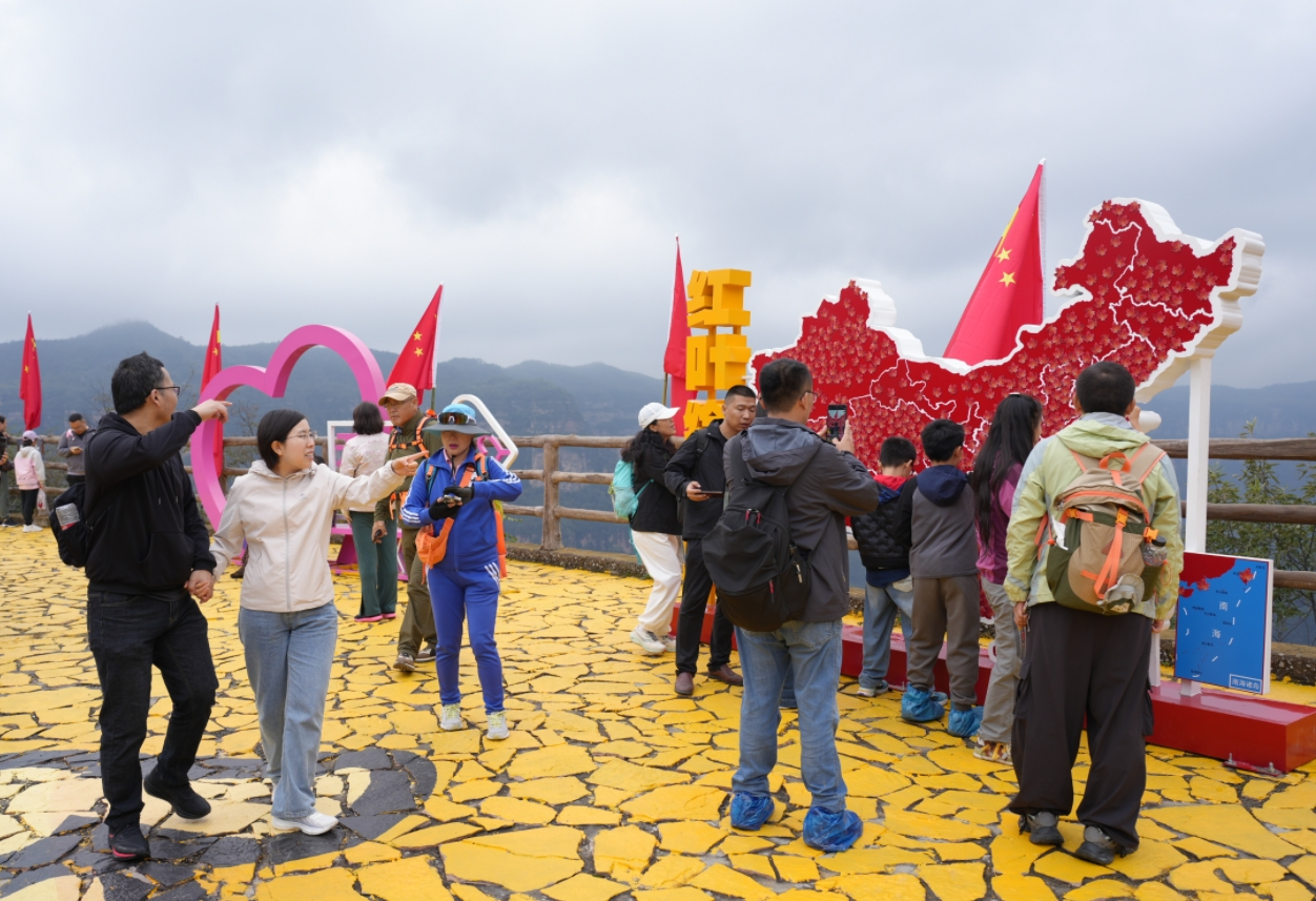 微信图片_2025-10-09_110329_960