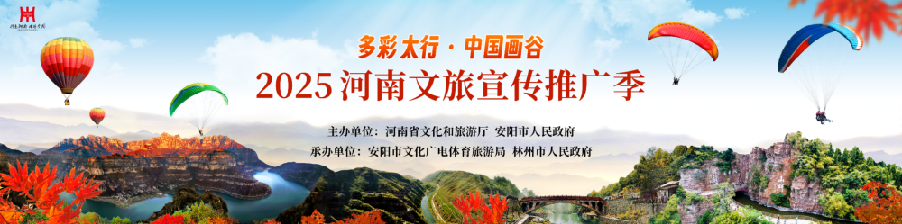 微信图片_2025-11-03_110807_360