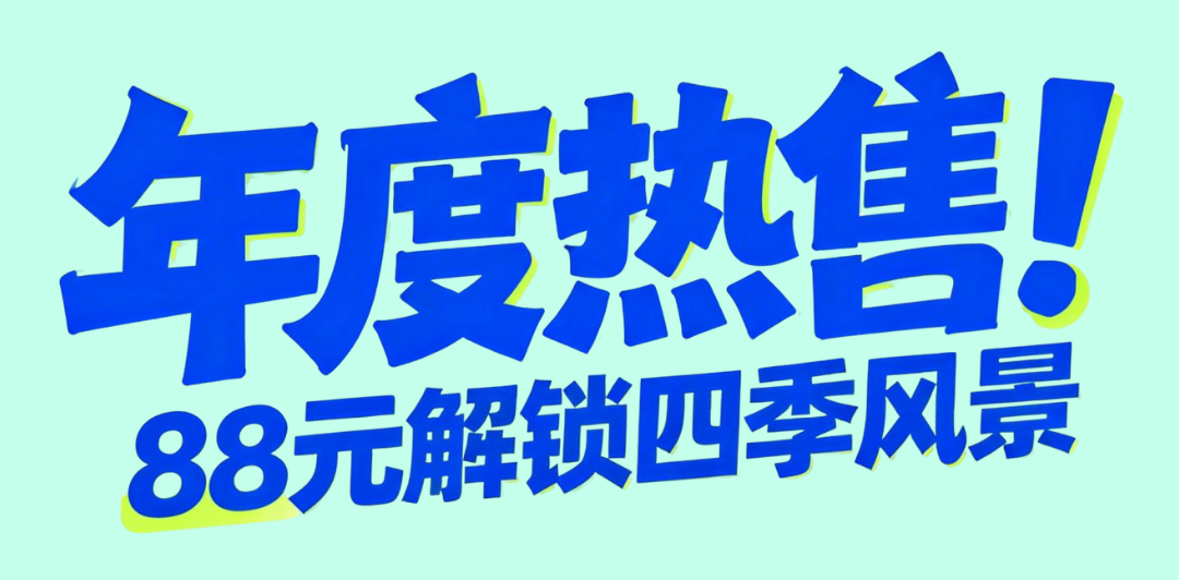 微信图片_2026-01-04_091055_131